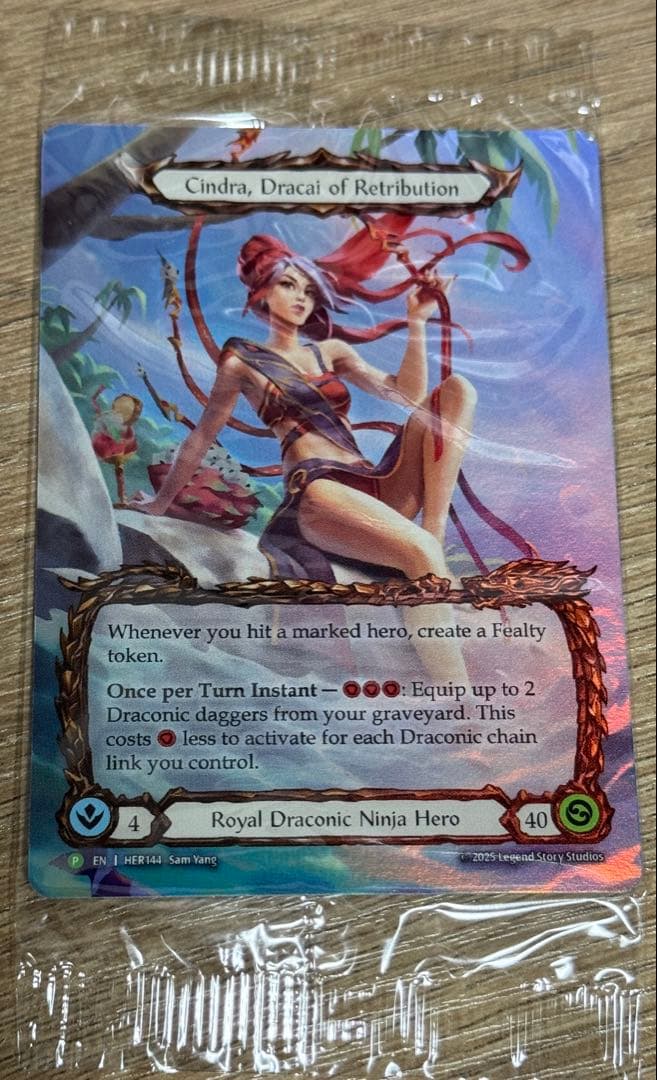 双龍覇王 モルトVERSUS 4枚 25EX2DM03の通販はau PAY マーケット