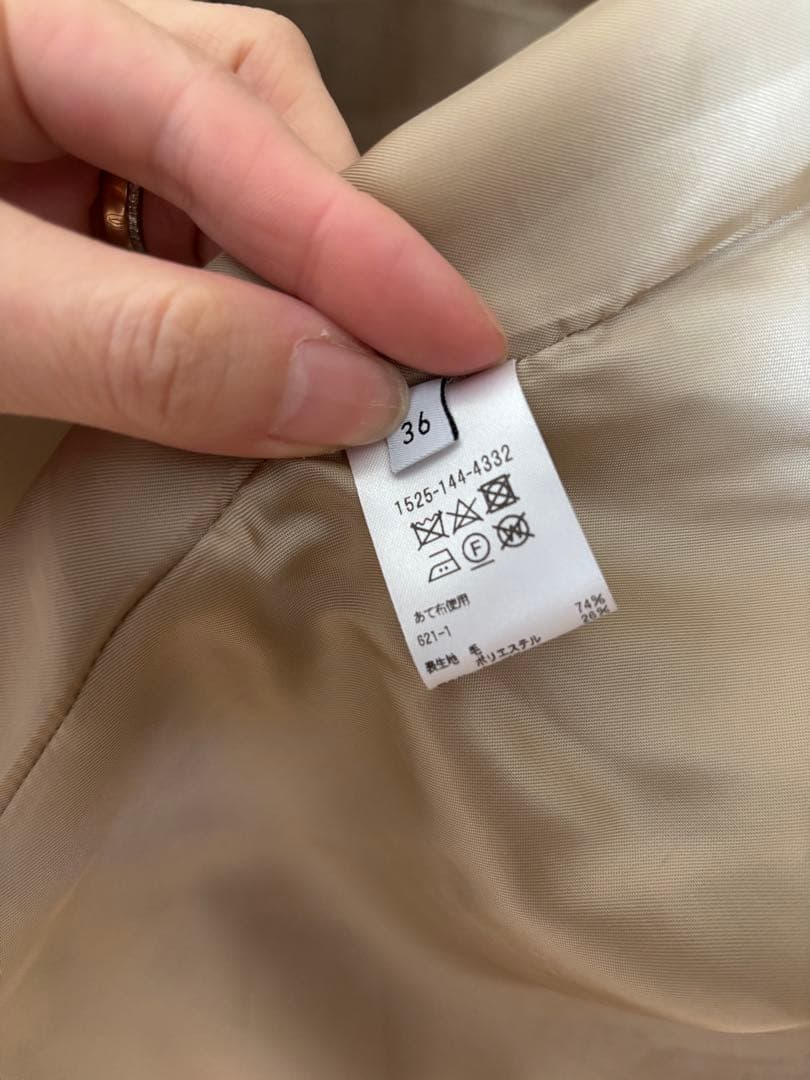 ユナイテッドアローズ Unitedarrows Aラインコート ショートコート