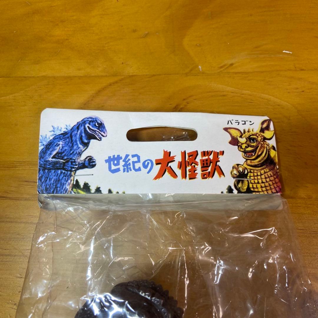 マルサンゴジラ 1954平成らくがきシリーズプラモ茶成型 新品未使用