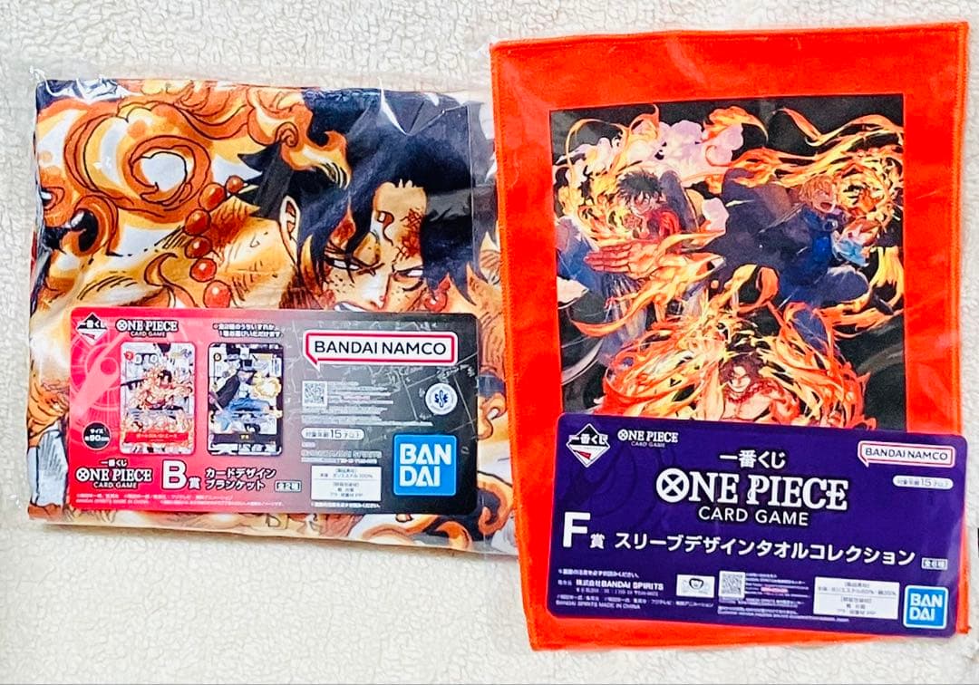 一番くじワンピースカードゲームB賞 ブランケットエース ・F賞 エース