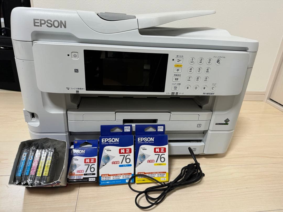 動作未確認メルキャラ森のゆうびん屋さんメール文章読上げふくろう昔