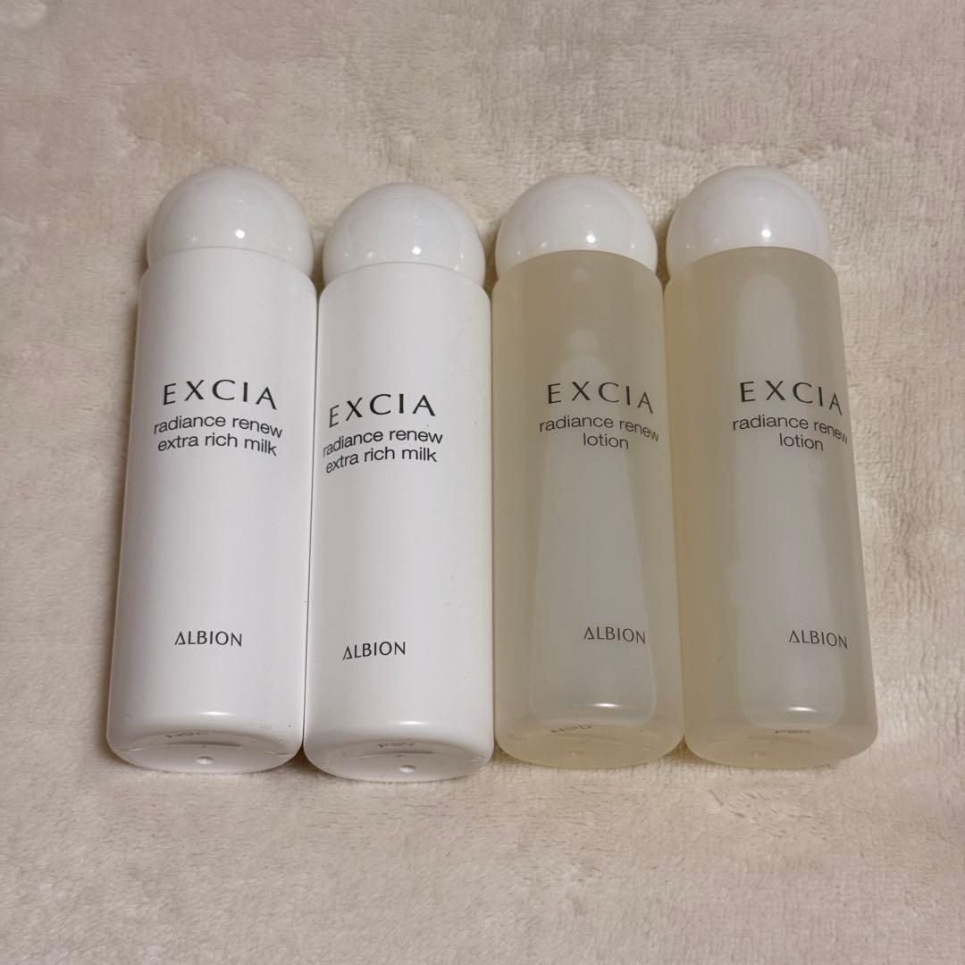 アルビオン エクシア ラディアンスニュー エクストラリッチミルク ローション ラディアンスリニュー ローション〈化粧水〉 | ALBION