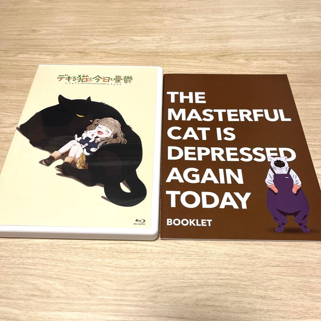 マ*6様 デキる猫は今日も憂鬱 Vol.1.2.3.4