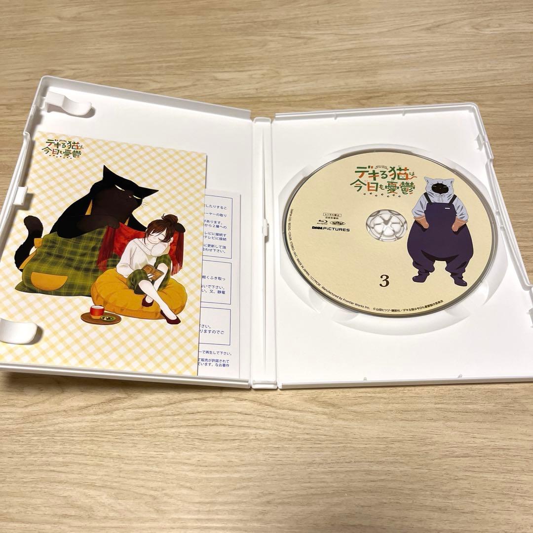 マ*6様 デキる猫は今日も憂鬱 Vol.1.2.3.4