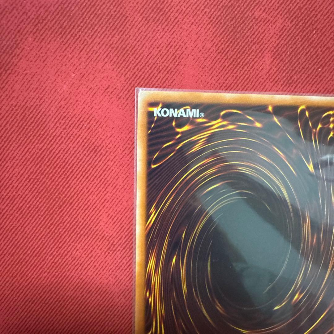 遊戯王 泰亜版 英語 アジア 白銀の城のラビュリンス アルティメット