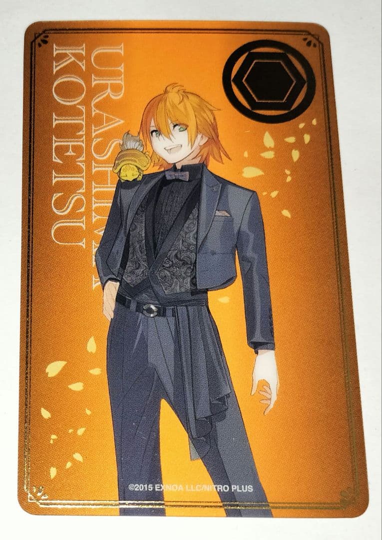 刀剣乱舞 とうらぶ 浦島虎徹 祝装箔押しクリアカード 大本丸博 - メルカリ