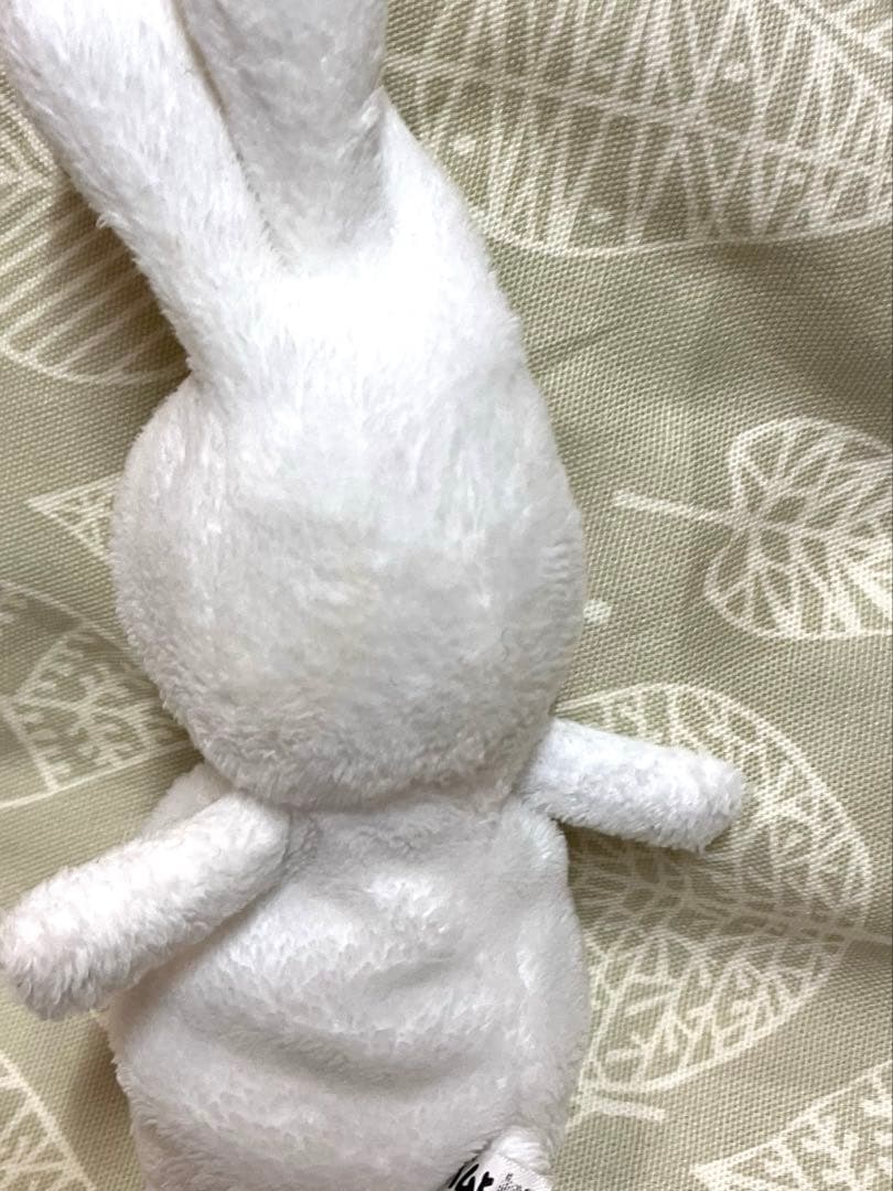 バムとケロ ヤメピ おじぎちゃん ぬいぐるみ - メルカリ