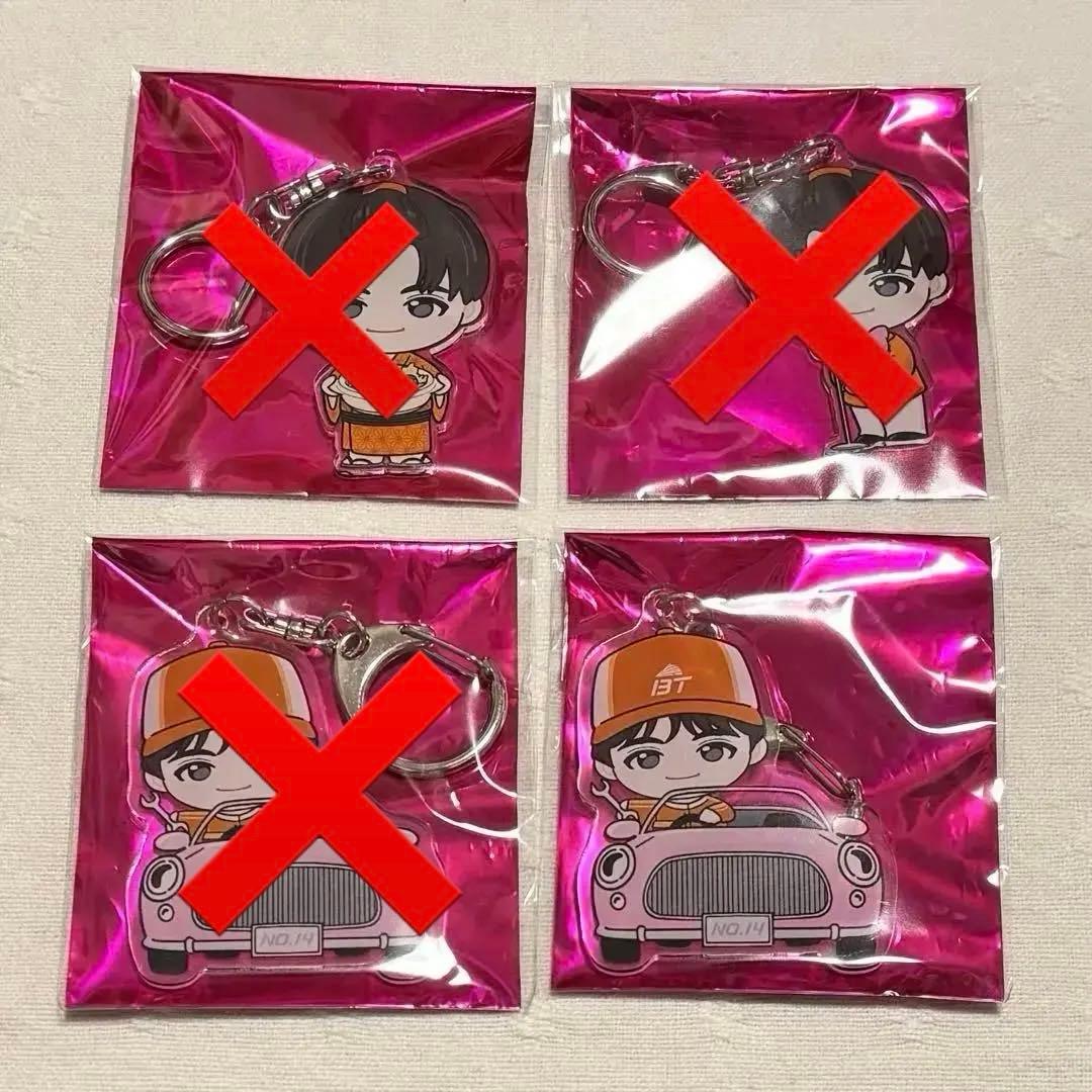 超特急 ハル REAL？ EVE ご当地キーホルダー 大阪 名古屋 東京 - メルカリ
