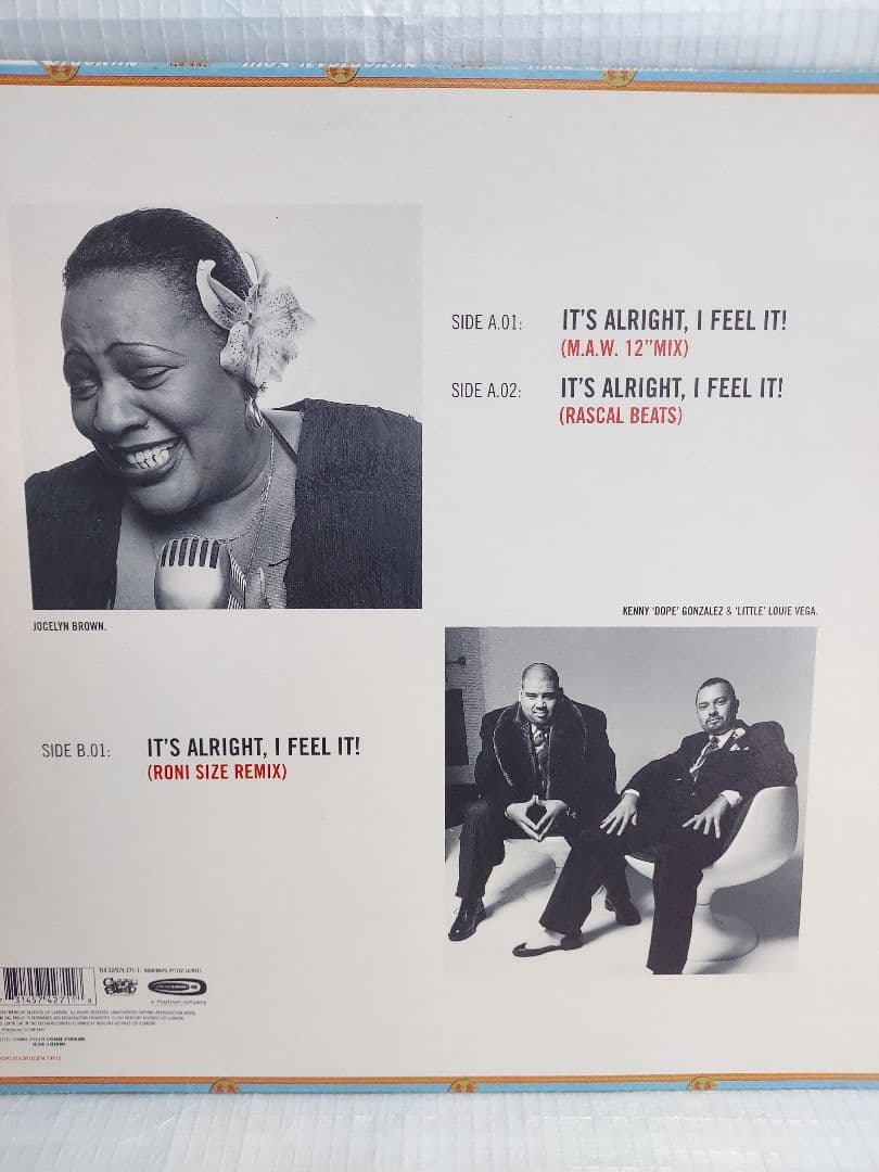 希少名盤】 激レア！Nuyorican Soul / 12inch セット - メルカリ