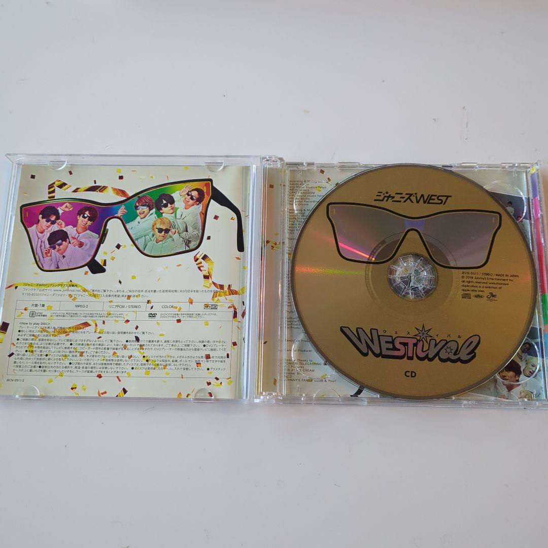 ジャニーズWEST WESTival WEST. アルバム CD 初回限定盤 - メルカリ