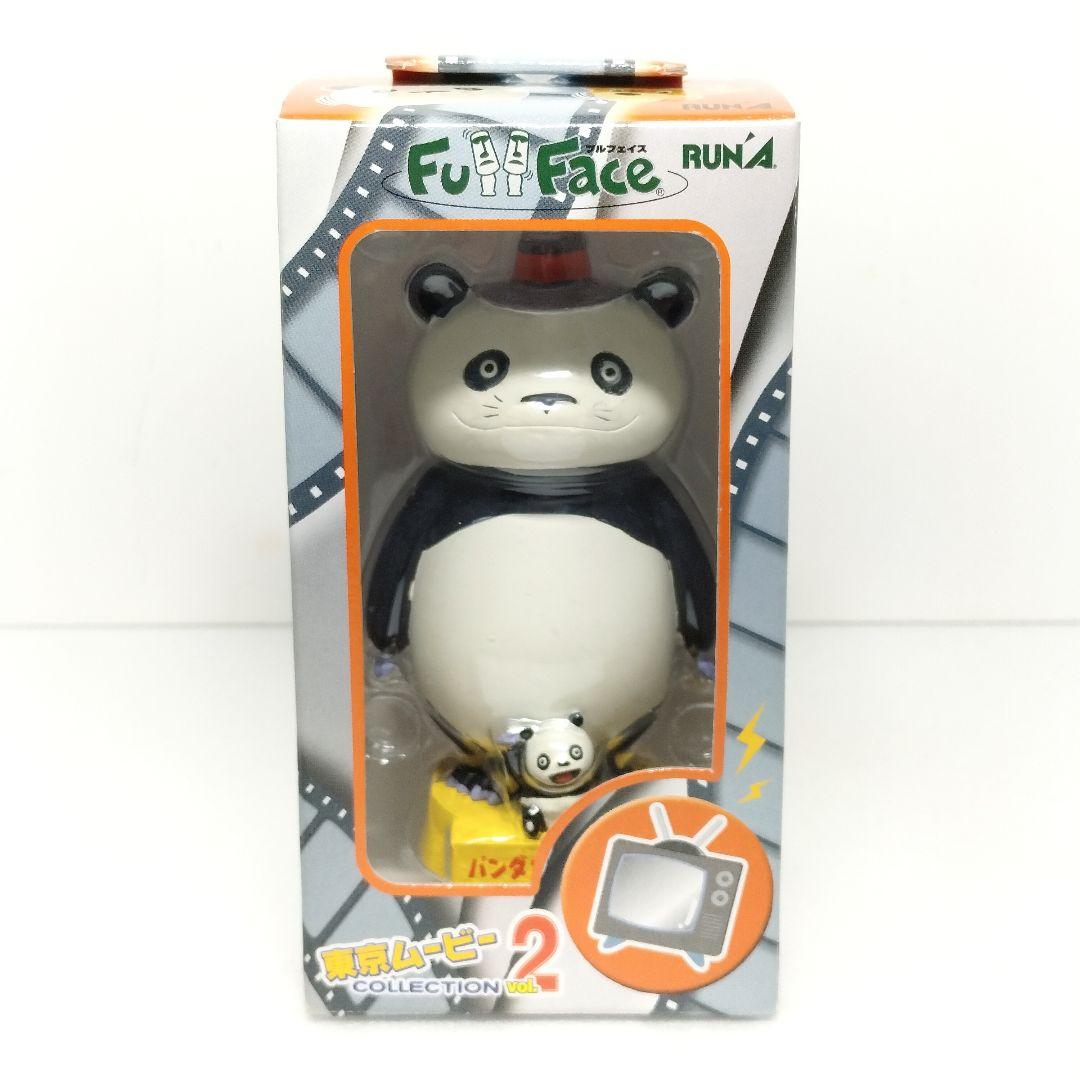 ラナ 東京ムービーコレクション フルフェイス パンダコパンダ 首ふり