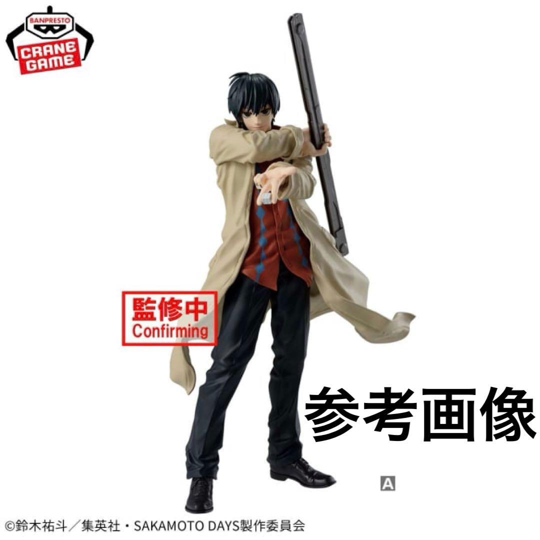 最終値下げ】SAKMOTO DAYS サカモトデイズ 南雲与市 フィギュア - メルカリ