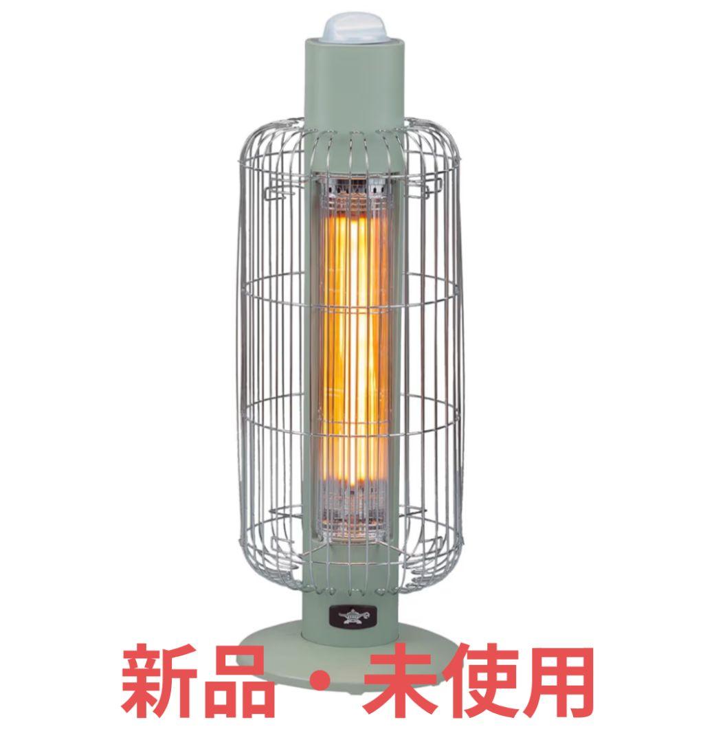 Aladdin 遠赤外線グラファイトヒーターCAH-G42GA(G) グリーン アラジン（Aladdin） 遠赤グラファイトヒーター CAH-G42GF/G（グリーン