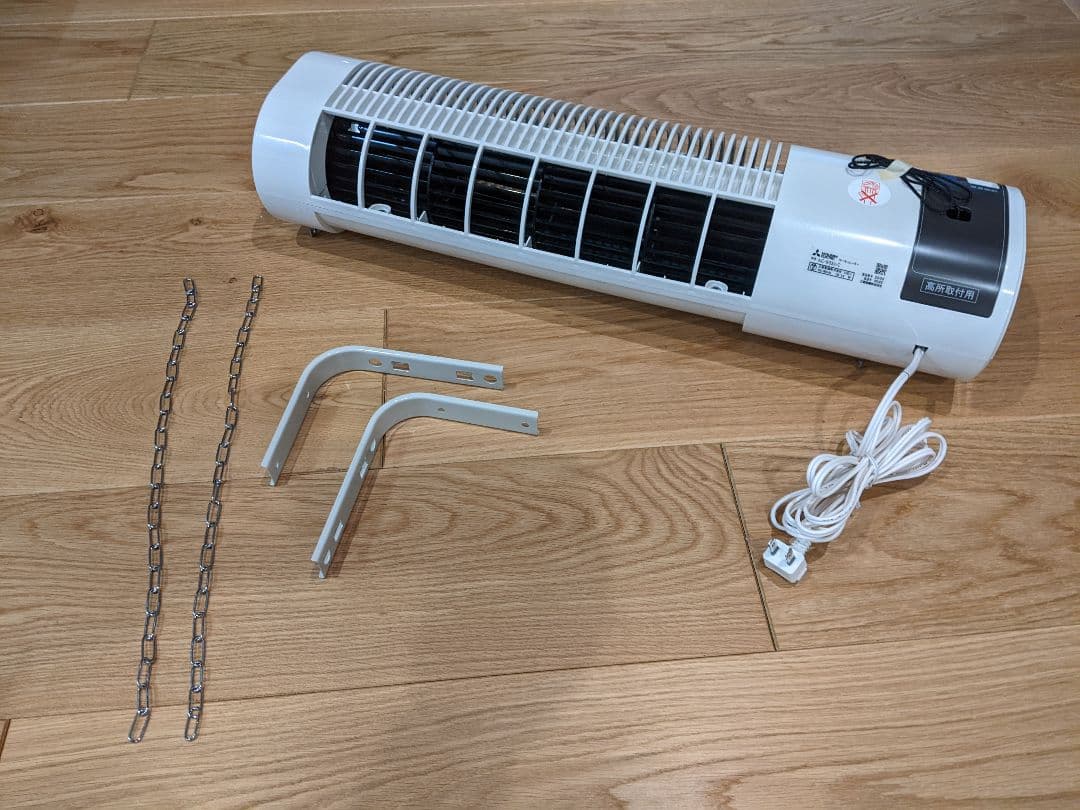 MITSUBISHI AC-90S3-C - メルカリ