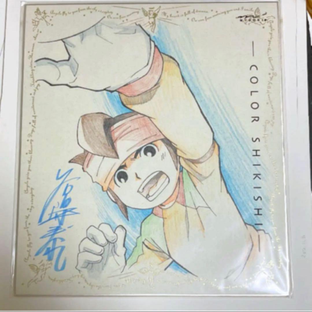 作画監督 谷口守泰 直筆サイン イラスト付 色紙 原画 谷口守泰直筆イラスト入り色紙[蒼き流星SPTレイズナー]