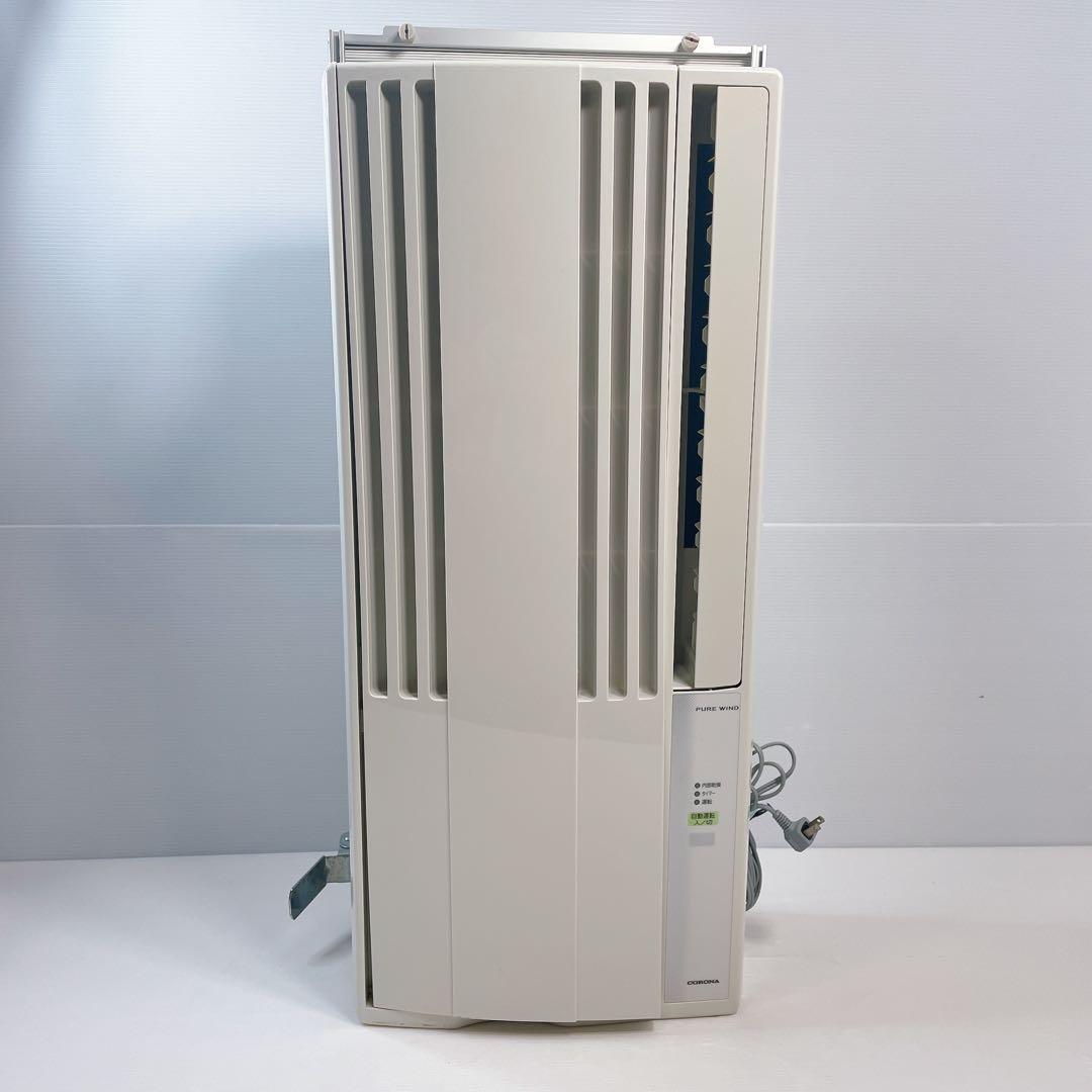 【美品】CORONA コロナ ウィンド窓用エアコン CW-1618 窓枠付き Amazon | コロナ ウインドエアコン (冷房専用タイプ) 液晶リモコン付