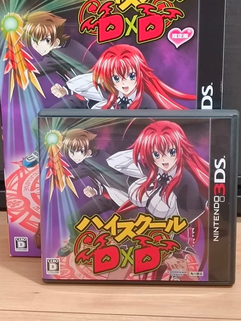 ハイスクールD×D 3DS 限定版 ゲームソフト - メルカリ
