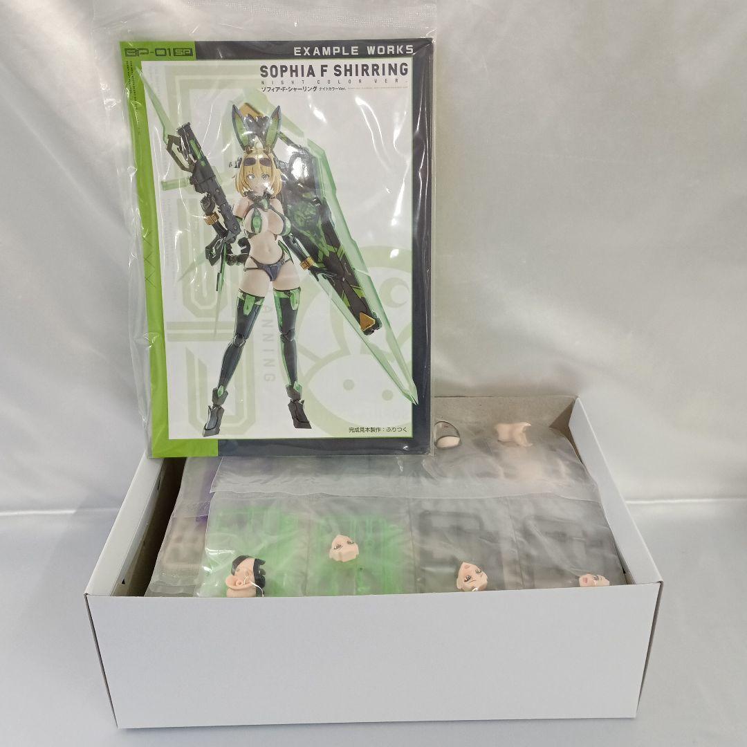 PLAMAX BP-01SP ソフィア・F・シャーリング ナイトカラーVer. - メルカリ