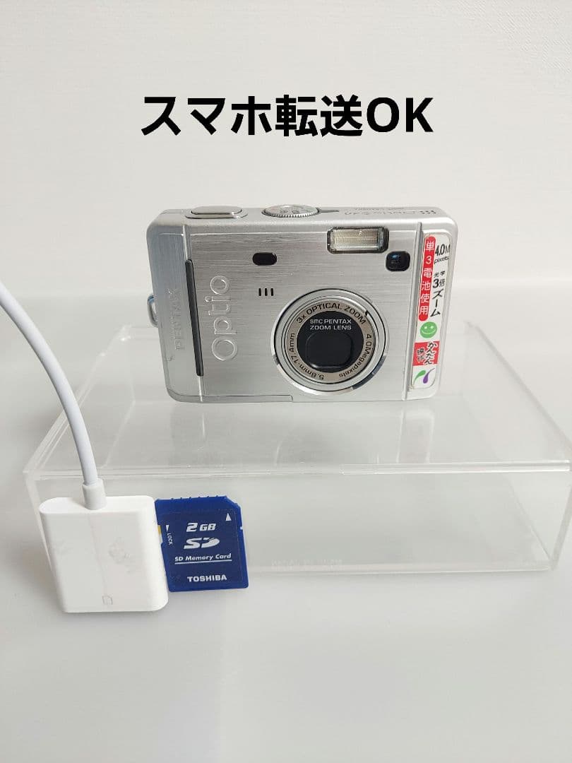 PENTAX Optio S40 動作確認済み スマホ転送 - メルカリ