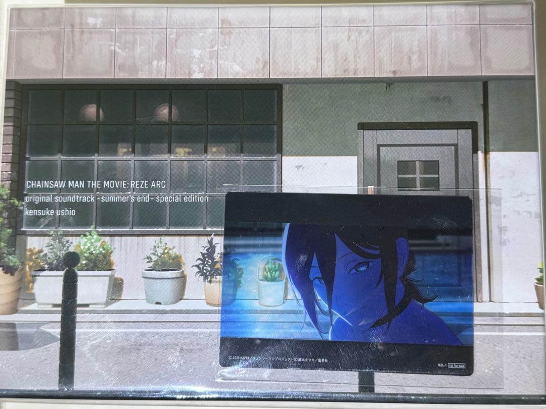 劇場版『チェンソーマン レゼ篇』オリジナルサウンドトラック特装盤