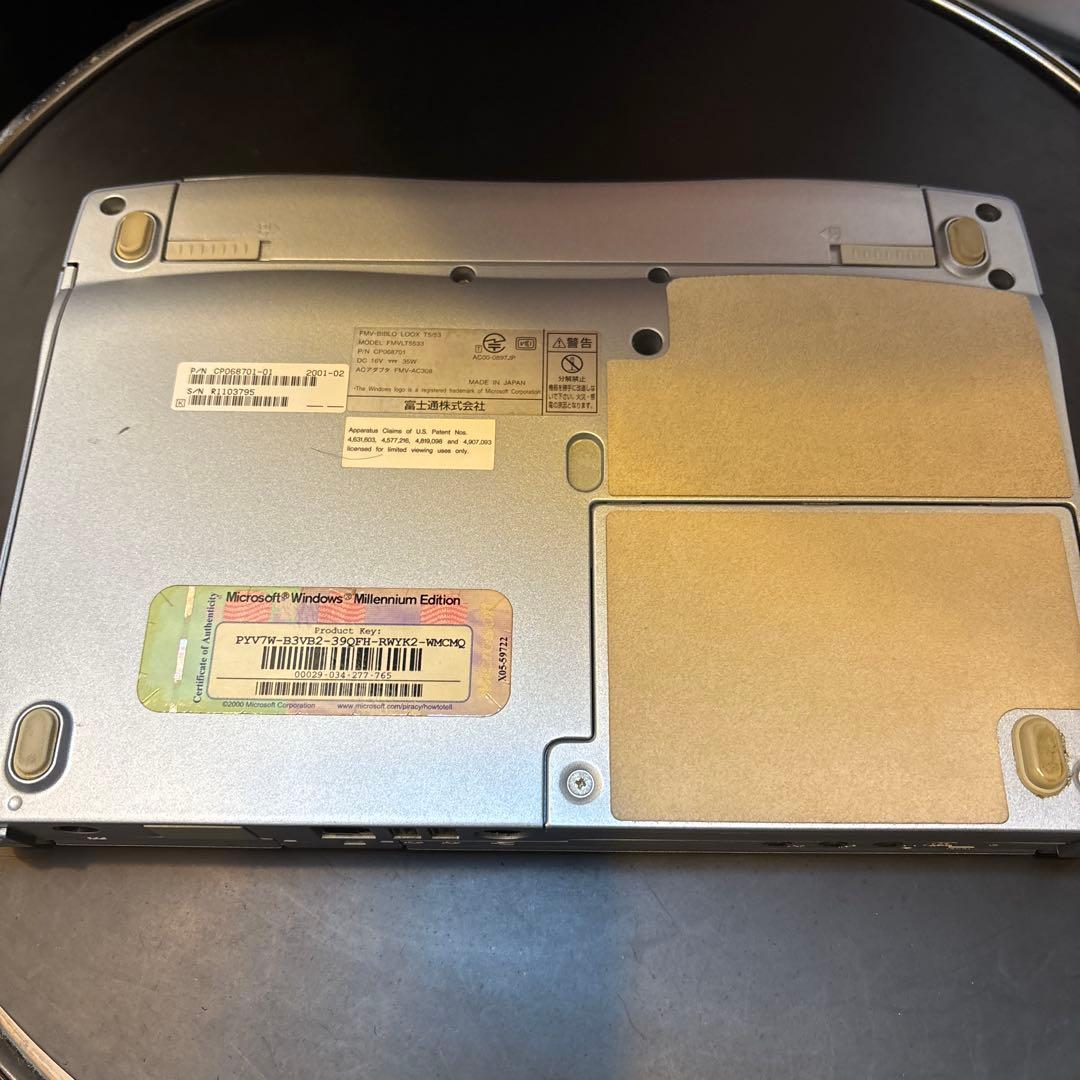 FMV-BIBLO LOOX T5/53 富士通 ジャンク品
