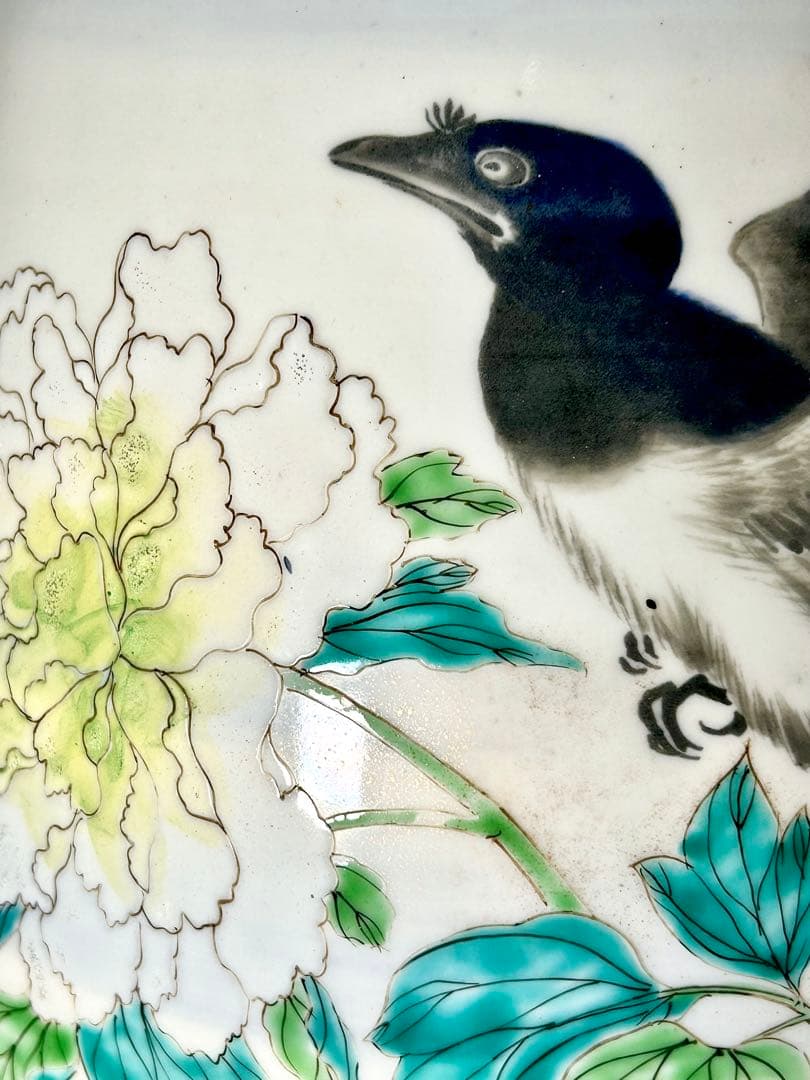 香蘭社 明治初期 釉下彩上絵花鳥図大花瓶 有田 伊万里 - メルカリ