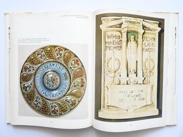 ガートルード・ジーキル 民藝 イギリスガーデニング 園芸洋書