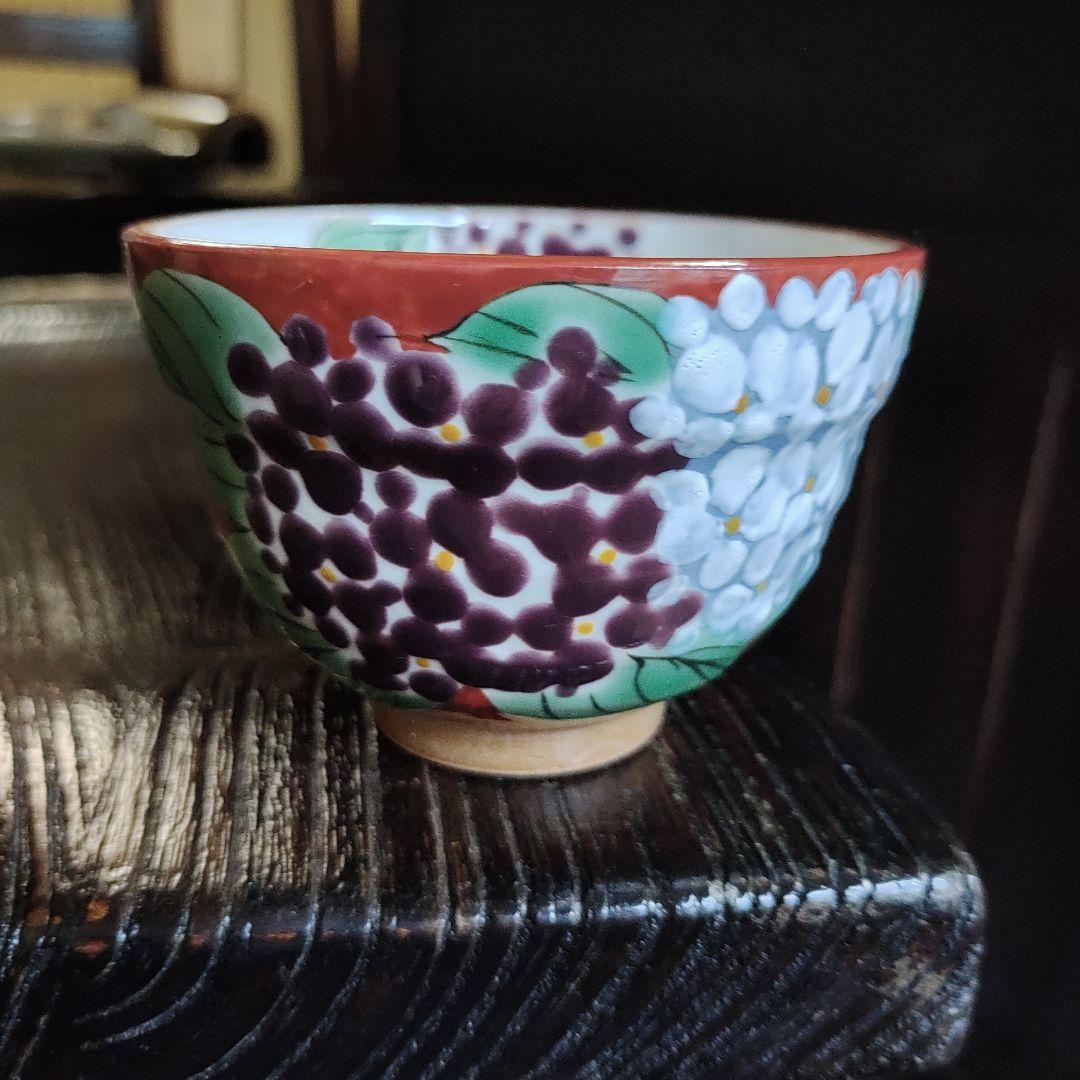 新品　未使用　箱入り陶庵　とうあん湯呑み　赤塗り紫陽花 京焼・清水焼 陶あん】玉湯呑み 紅白椿 湯呑み 京焼・清水焼窯元 陶