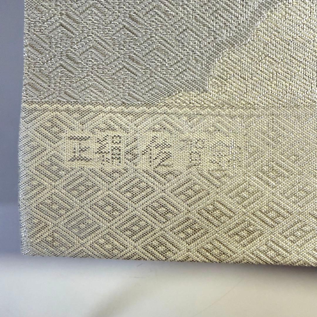 6k115 袋帯 絹 佐賀錦 菱文 銀色 白 柄物 和装 着物 - メルカリ