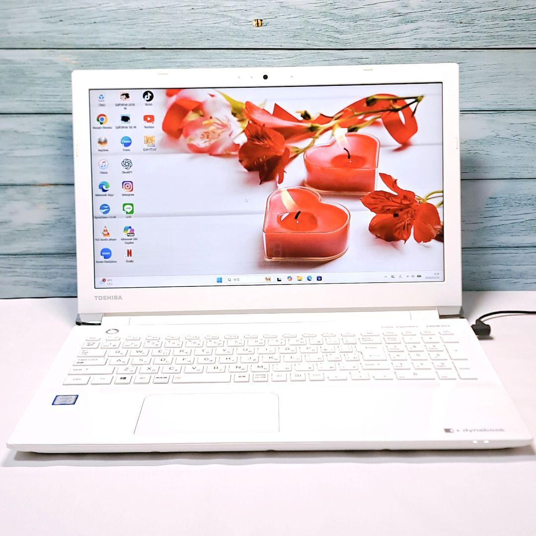 J108【美品】すぐ使える 東芝ノートパソコン 第7世代i3 win11 - メルカリ