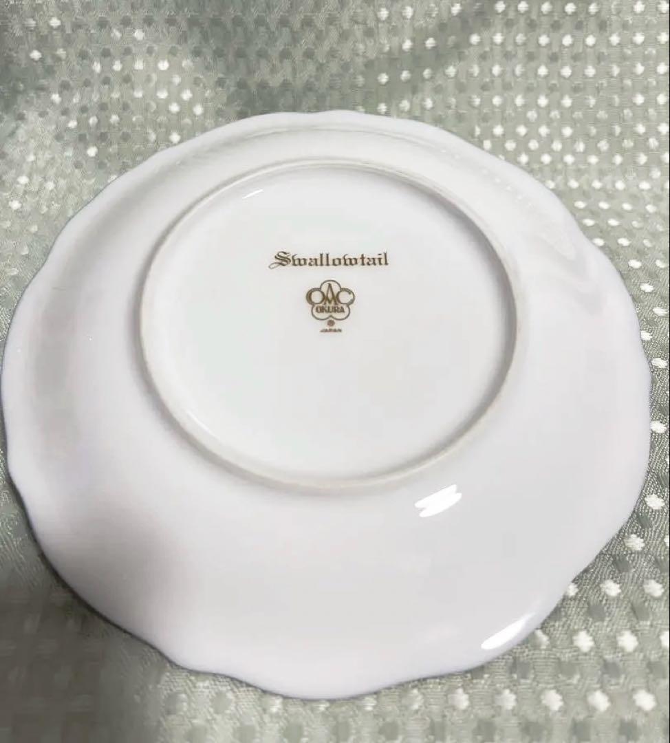 大倉陶園 執事喫茶 スワロウテイル ブルーバタフライカップ＆ソーサー