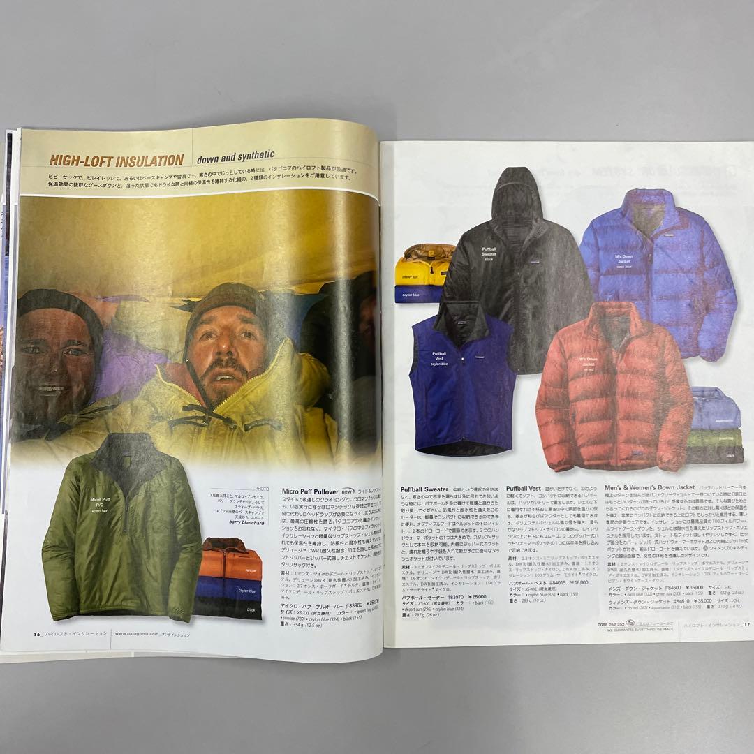 貴重！パタゴニア 2004 breath of spring カタログ - メルカリ