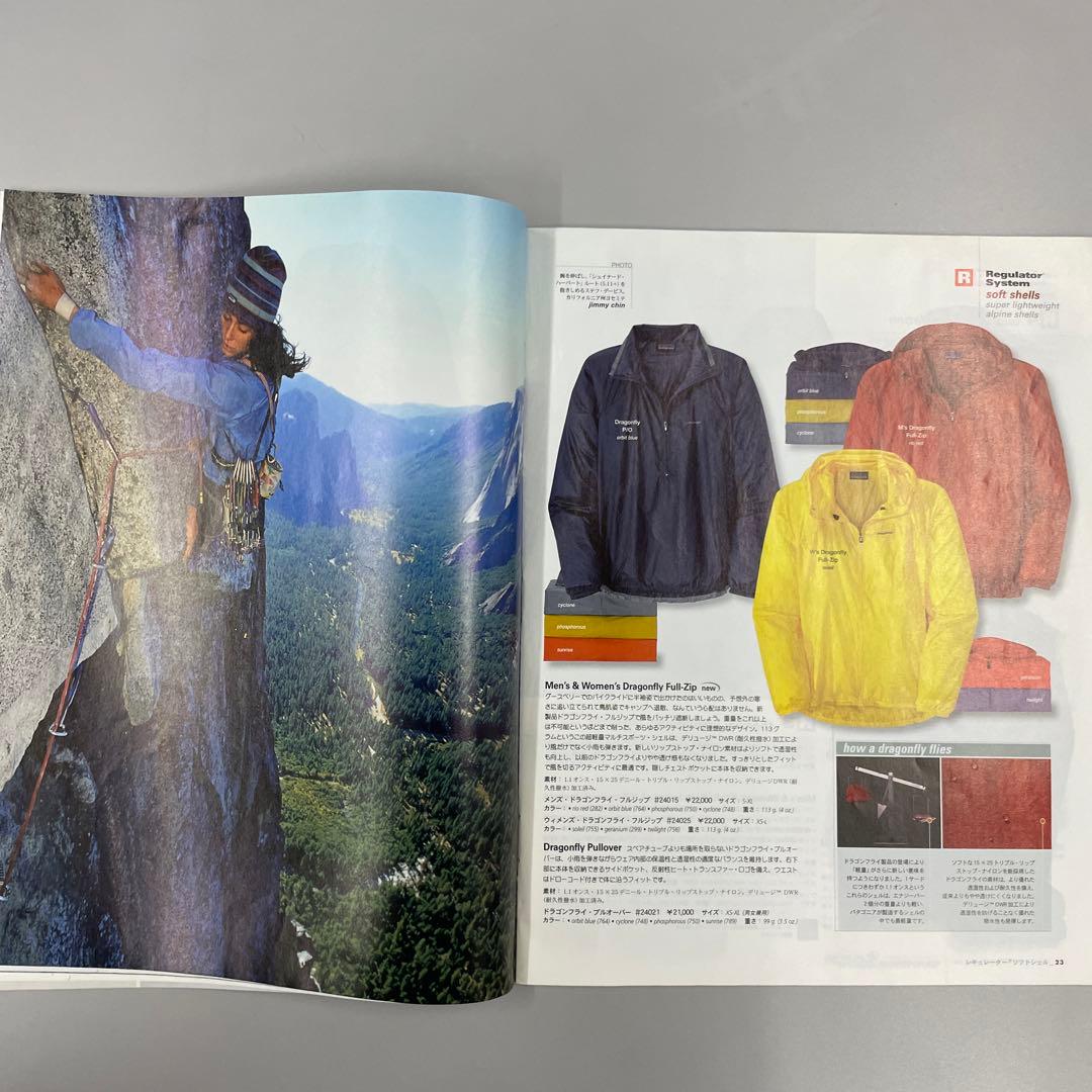 貴重！パタゴニア 2004 breath of spring カタログ - メルカリ