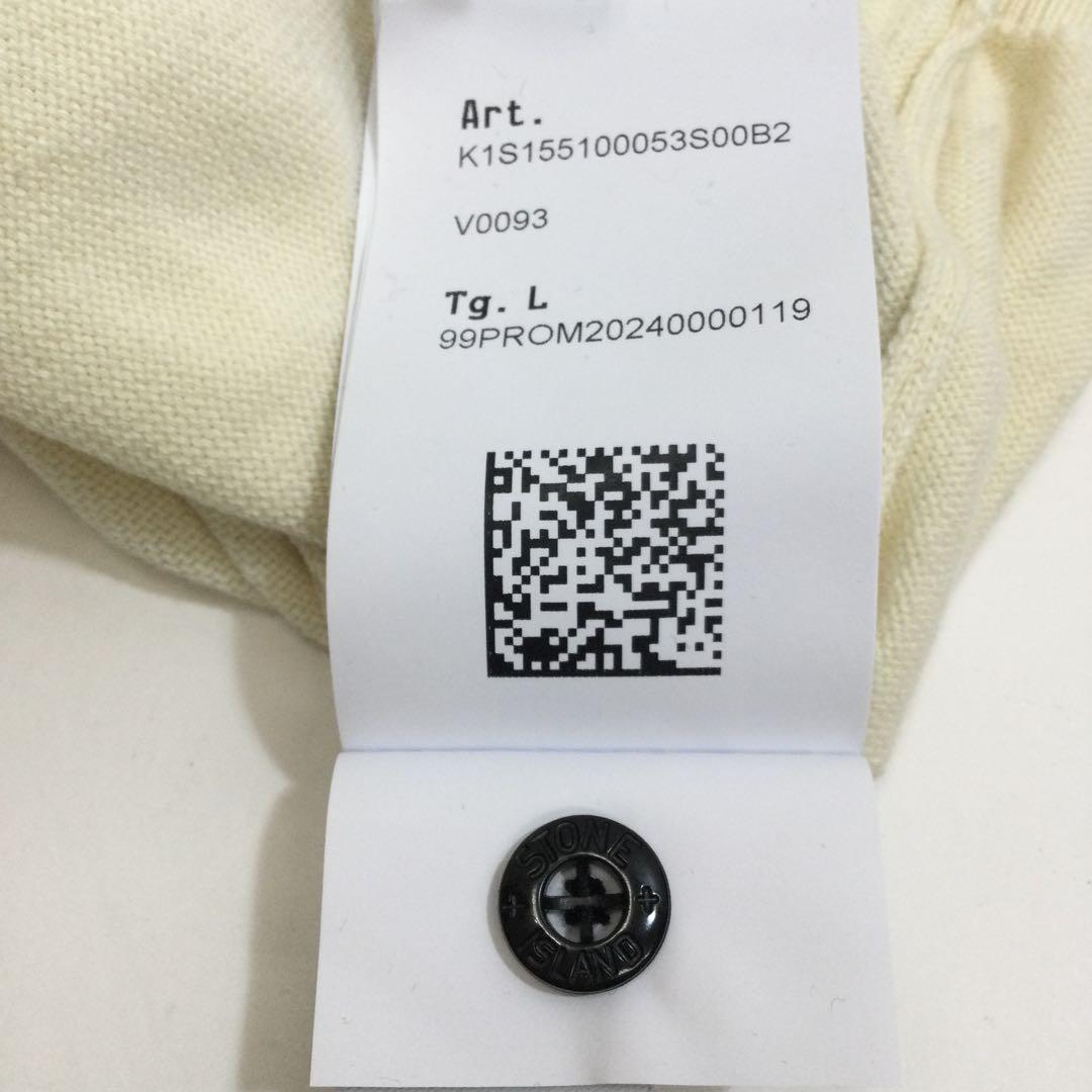 STONE ISLAND クルーネックニット 67260209N04S - メルカリ