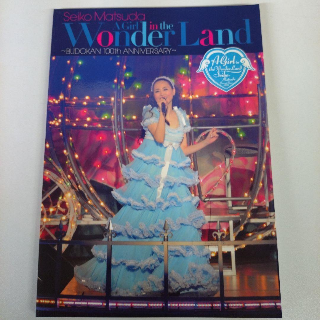 松田聖子 A Girl in the Wonder Land DVD - メルカリ