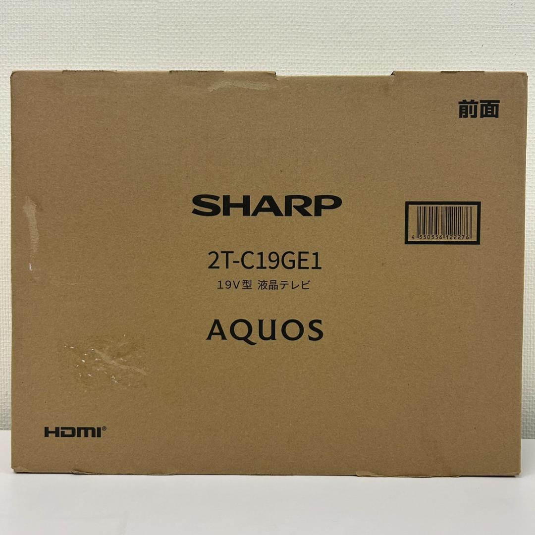 チャッピー！シャープ 2T-C19GE1 19V型液晶テレビ 25年製 SHARP 2T-C19GE1 19V型 液晶テレビ 低反射パネル搭載 AQUOS | ヤマダ