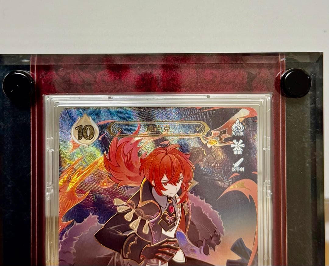 カ*メ様 七聖召喚　引退品　未開封　等級4 サプライ多数