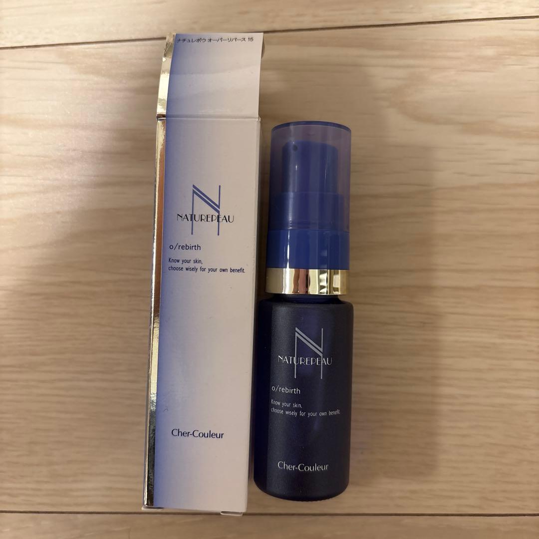 新品未使用 シェルクルール ナチュレポウ オーパーリバース 化粧用油