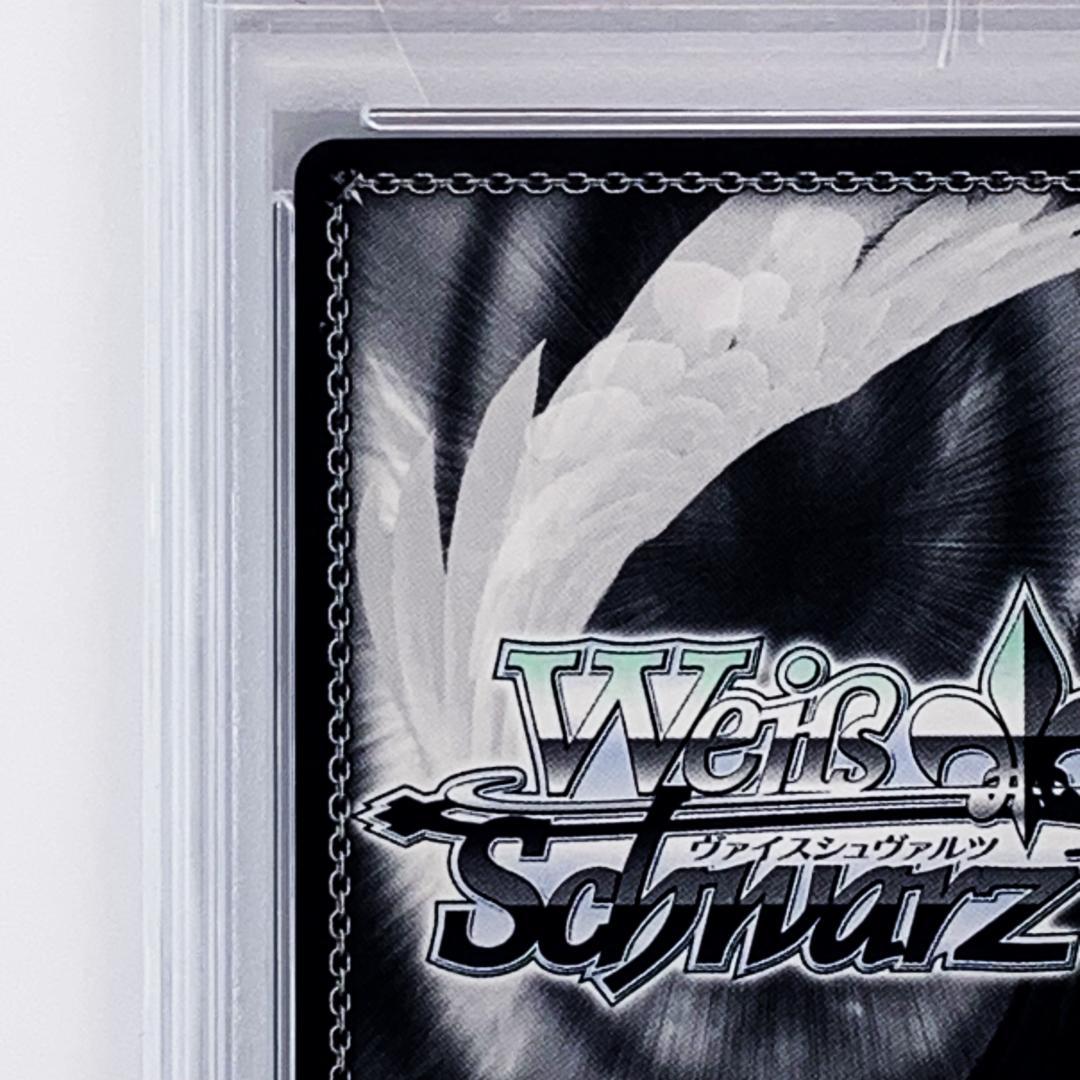 PSA10】 BCF2019 タイトルカップ 敢闘賞 妖精弓手 - メルカリ