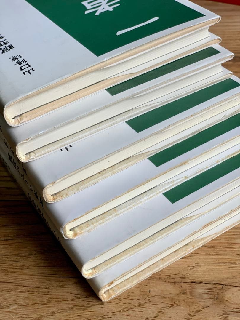 【希少】山口修源　瞑想録1〜6、光の世界1〜2、その他1冊、まとめてセット