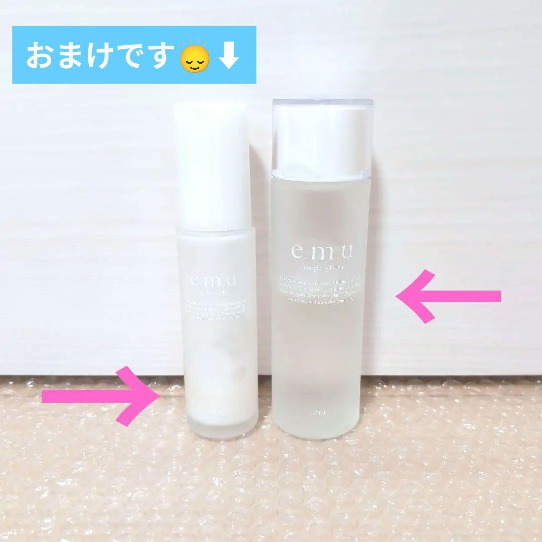 廃盤品 新品未開封エスティローダー ピュアホワイトリネン100cc 廃盤品