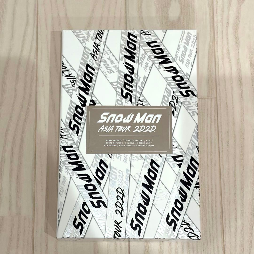 初回盤DVD】SnowMan asiatour 2D.2D. DVD 銀テ付き - メルカリ