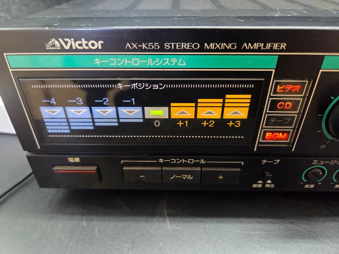 ジャンク品 Victor ビクター AX-K55 ステレオミキシングアンプ - メルカリ