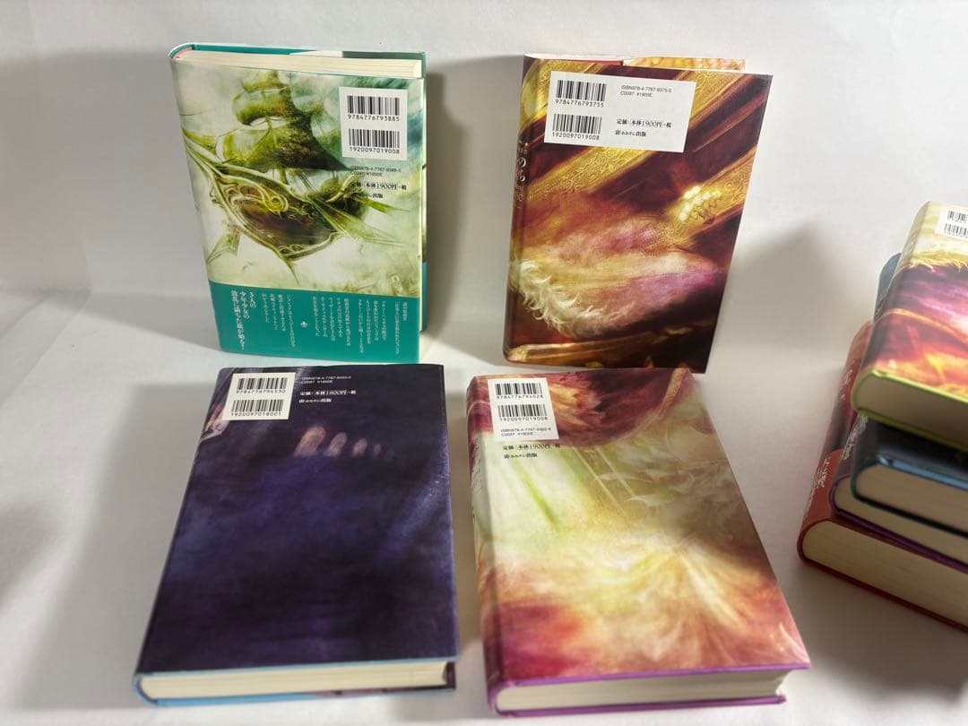 ルーンの子供たち デモニック 冬の剣 全巻 セット - メルカリ