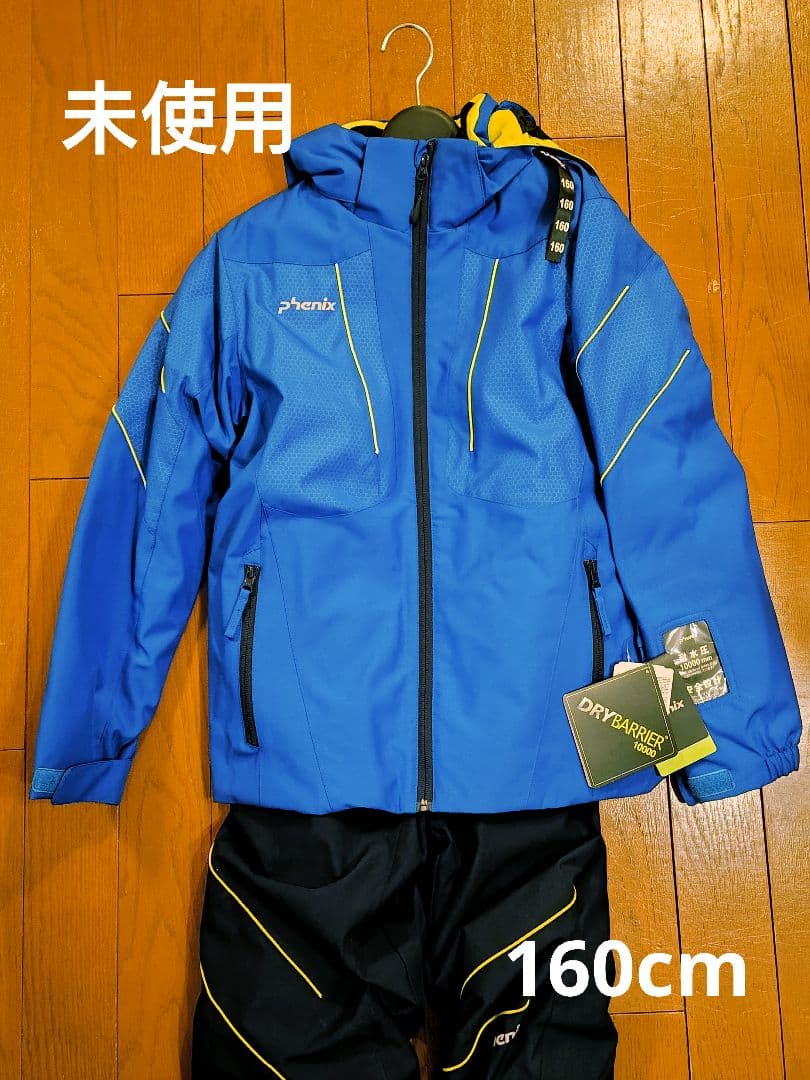 フェニックス スキー・スノボウェア 上下セット 160cm 青/黒 フェニックス（PHENIX） 2Line Color Zipper Two-piece ツーライン