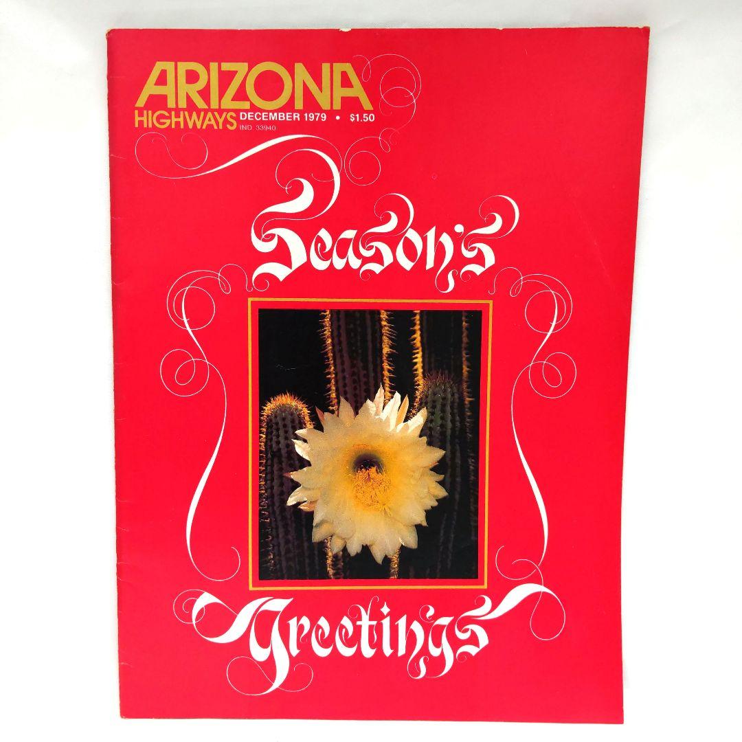 ARIZONA HIGHWAYS 1979年 1年分 アリゾナ 雑誌 アメリカ - メルカリ