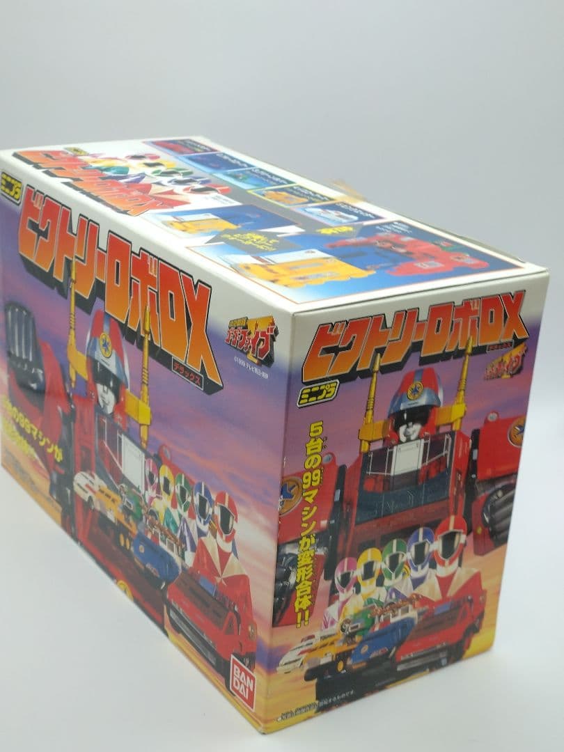 ミニプラ 救急戦隊ゴーゴーファイブ ビクトリーロボDX 5台の99マシン