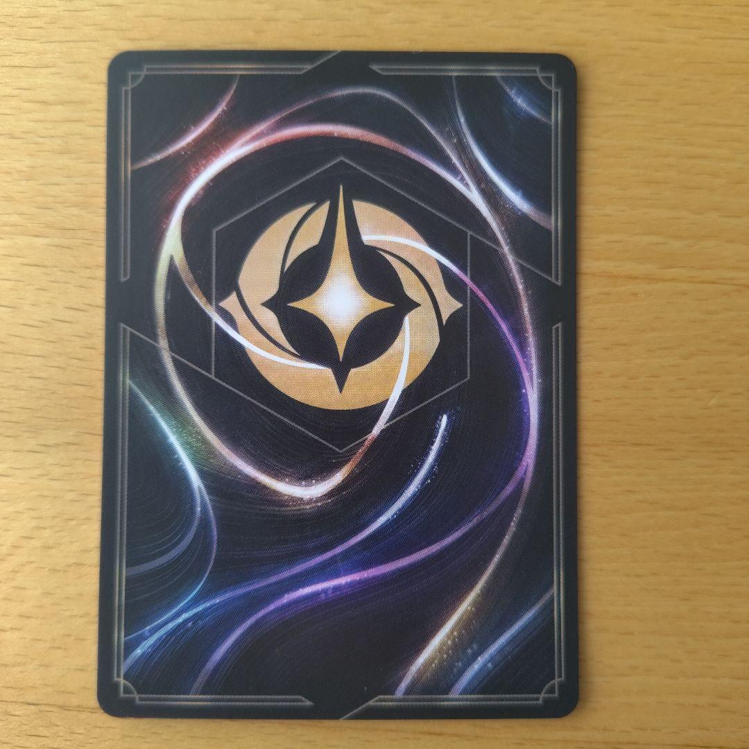 ロルカナ ヴァネロペ・フォン・シュウィーツ エンチャンテッド - メルカリ