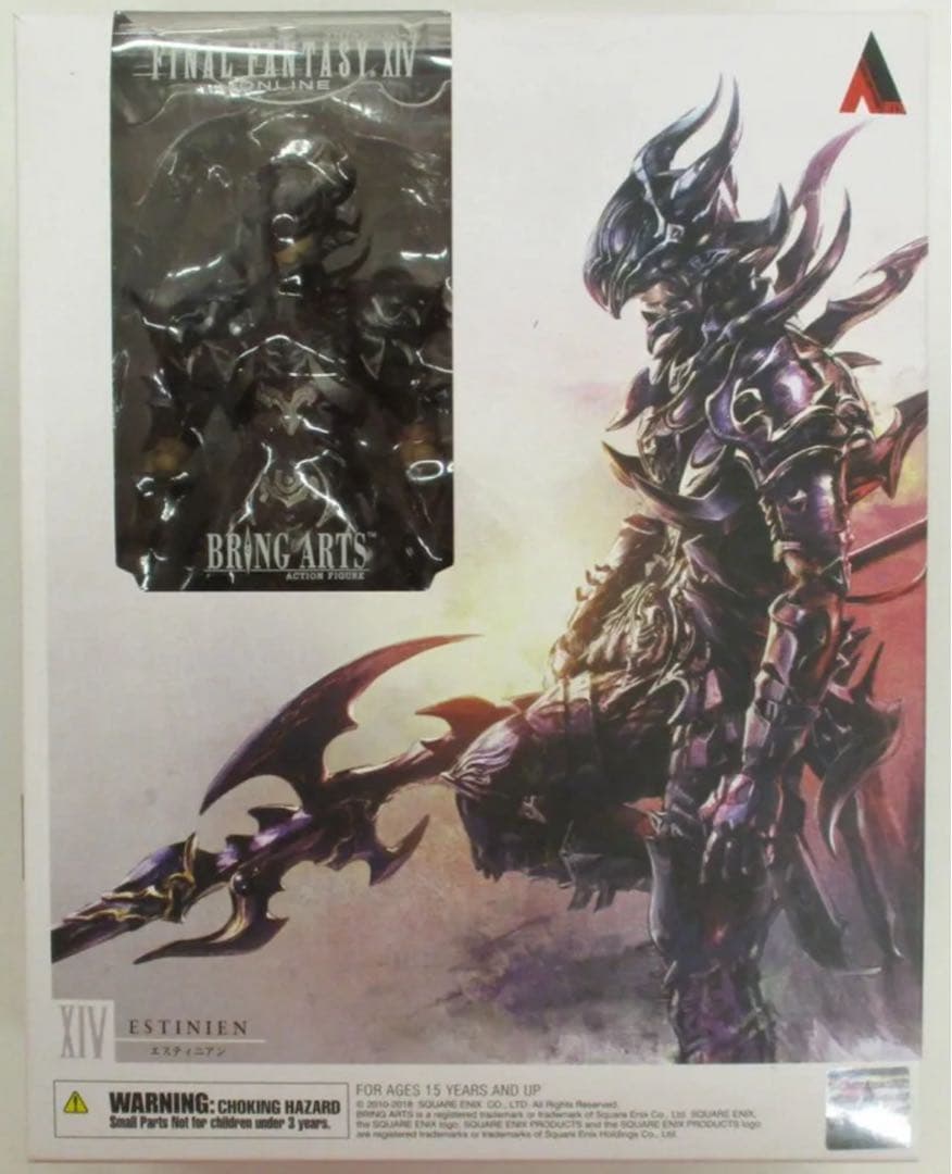 ゲームキャラクター FINAL FANTASY XIV ESTINIEN BRING ARTS Final Fantasy XIV Bring Arts Estinien (Completed) - HobbySearch