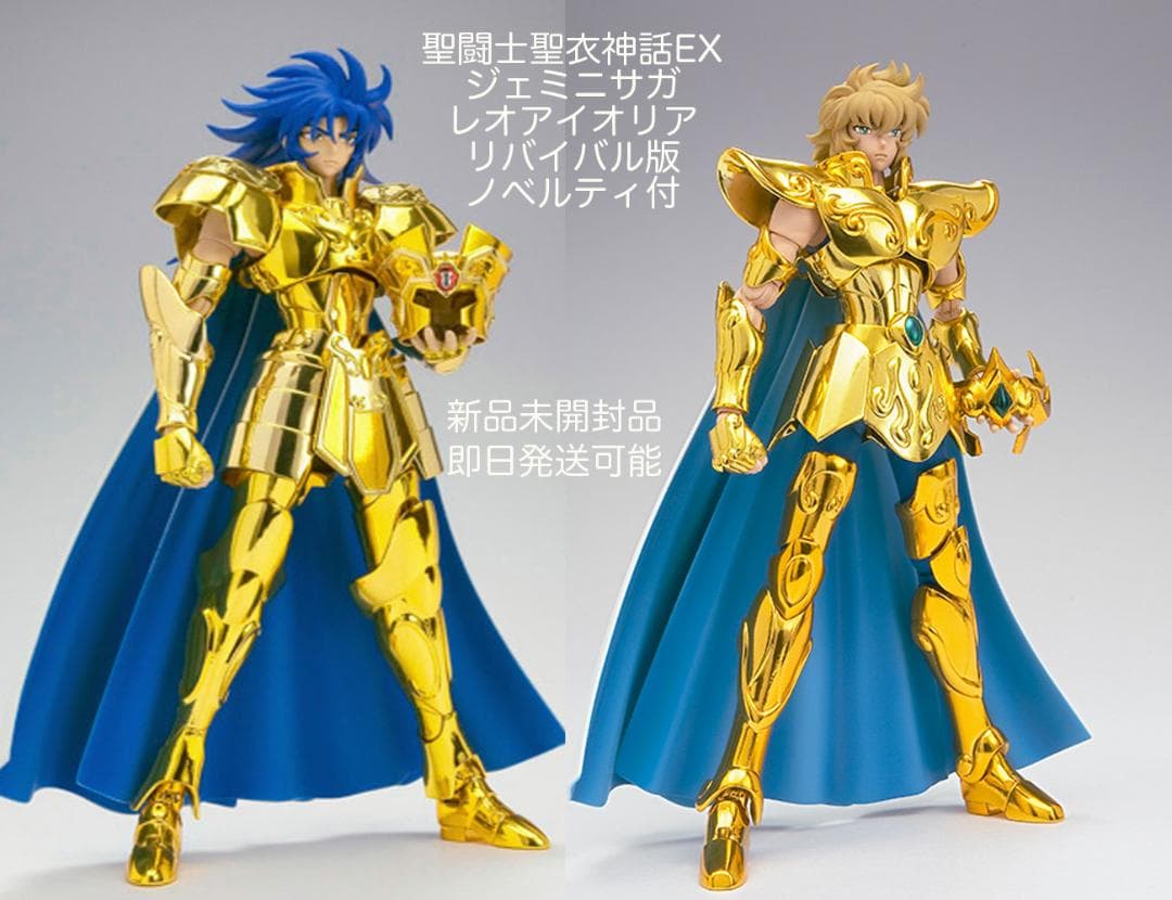 ジュウロクホウイグレート・ムタ、武藤引退記念3体プロレス、猪木馬場